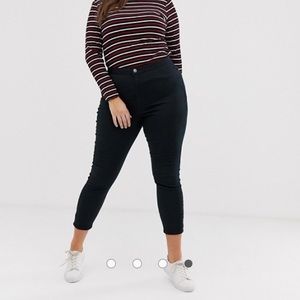ASOS Curve stretch skinny trousers with zip pocket
